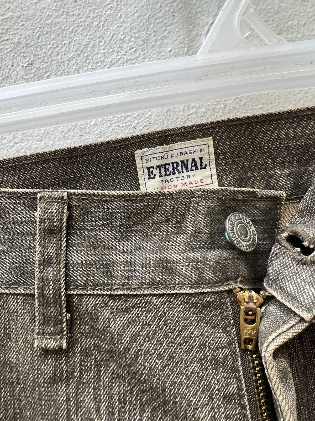 Eternal Vintage Eternal Japan Faded Waxed Cargo Trouser Pant Size US 34 / EU 50 - 8 Thumbnail
