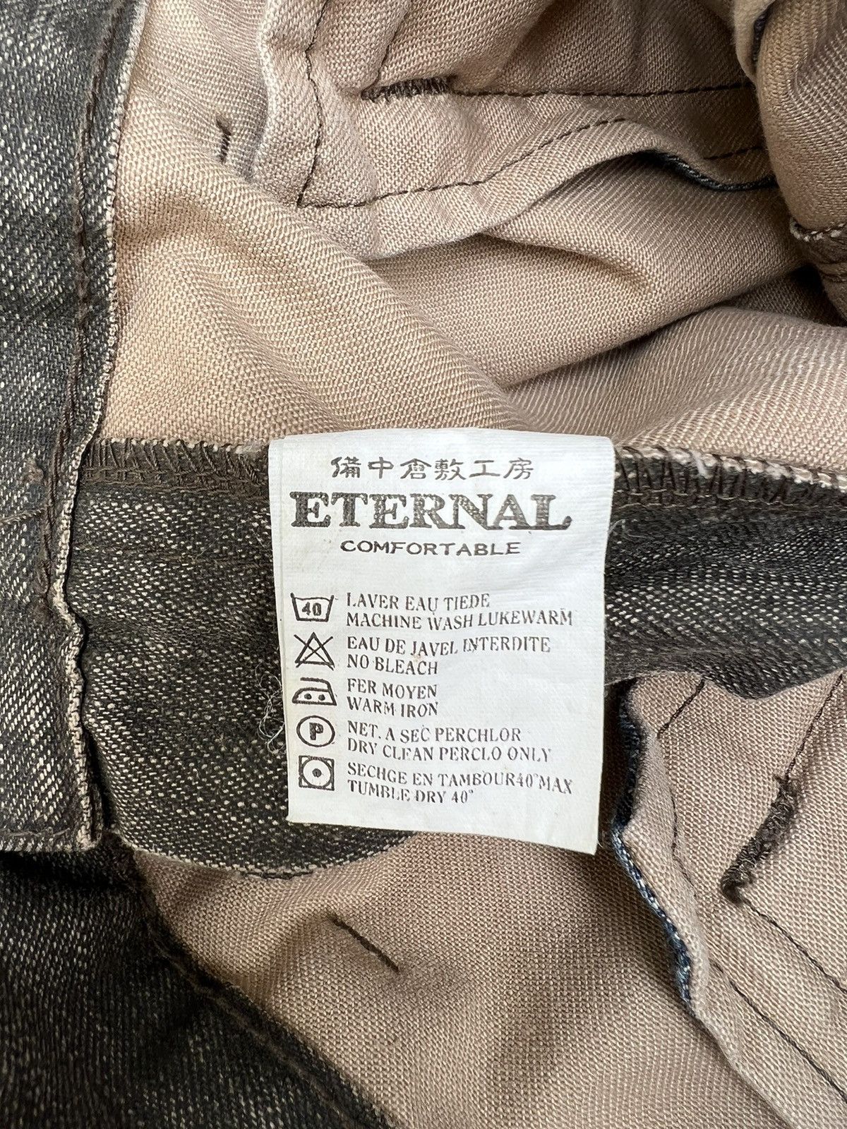 Eternal Vintage Eternal Japan Faded Waxed Cargo Trouser Pant Size US 34 / EU 50 - 21 Thumbnail