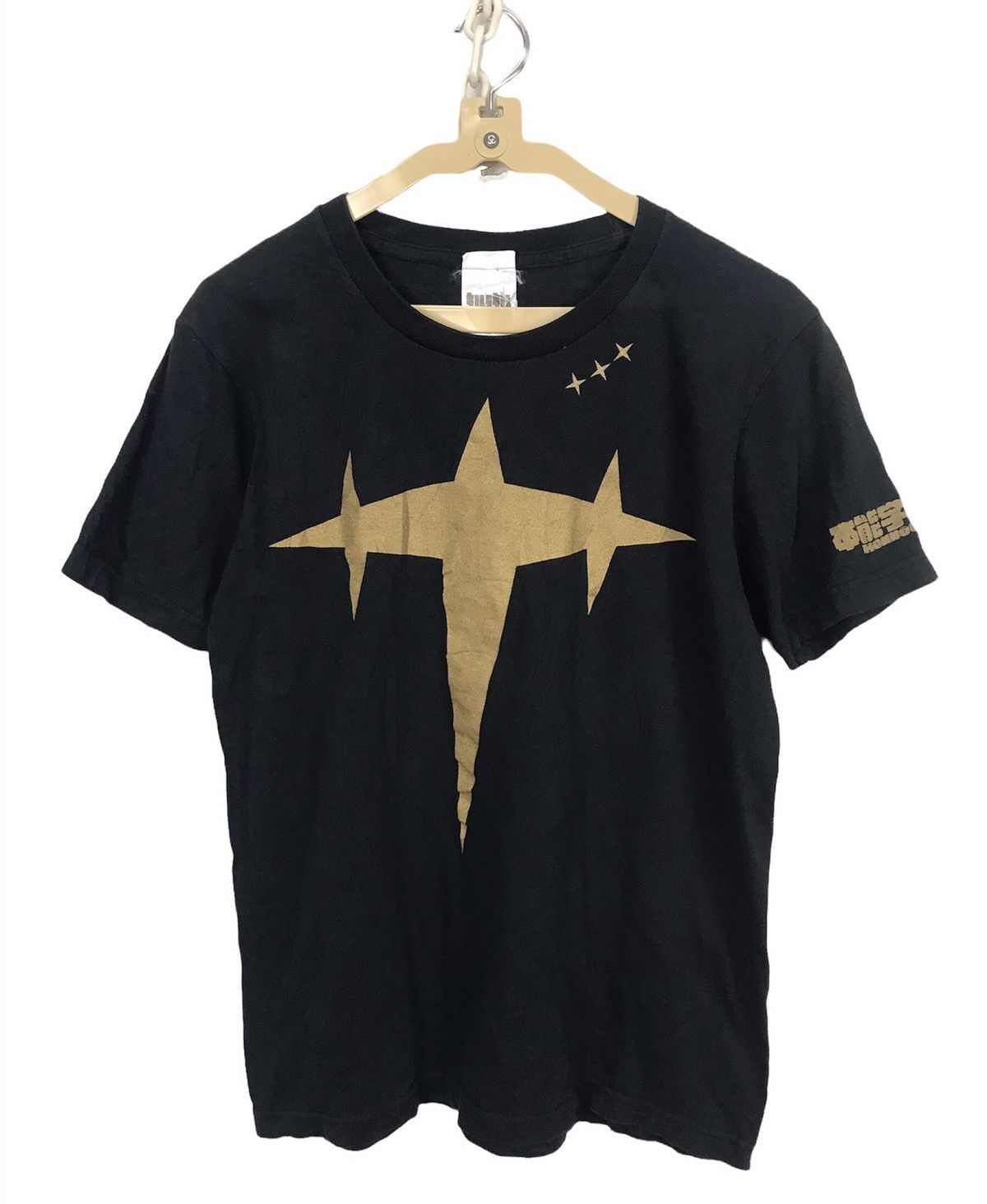 Anime × Japanese Brand Anime “kill la kill” printed tshirt by cospa Size US M / EU 48-50 / 2 - 2 Thumbnail