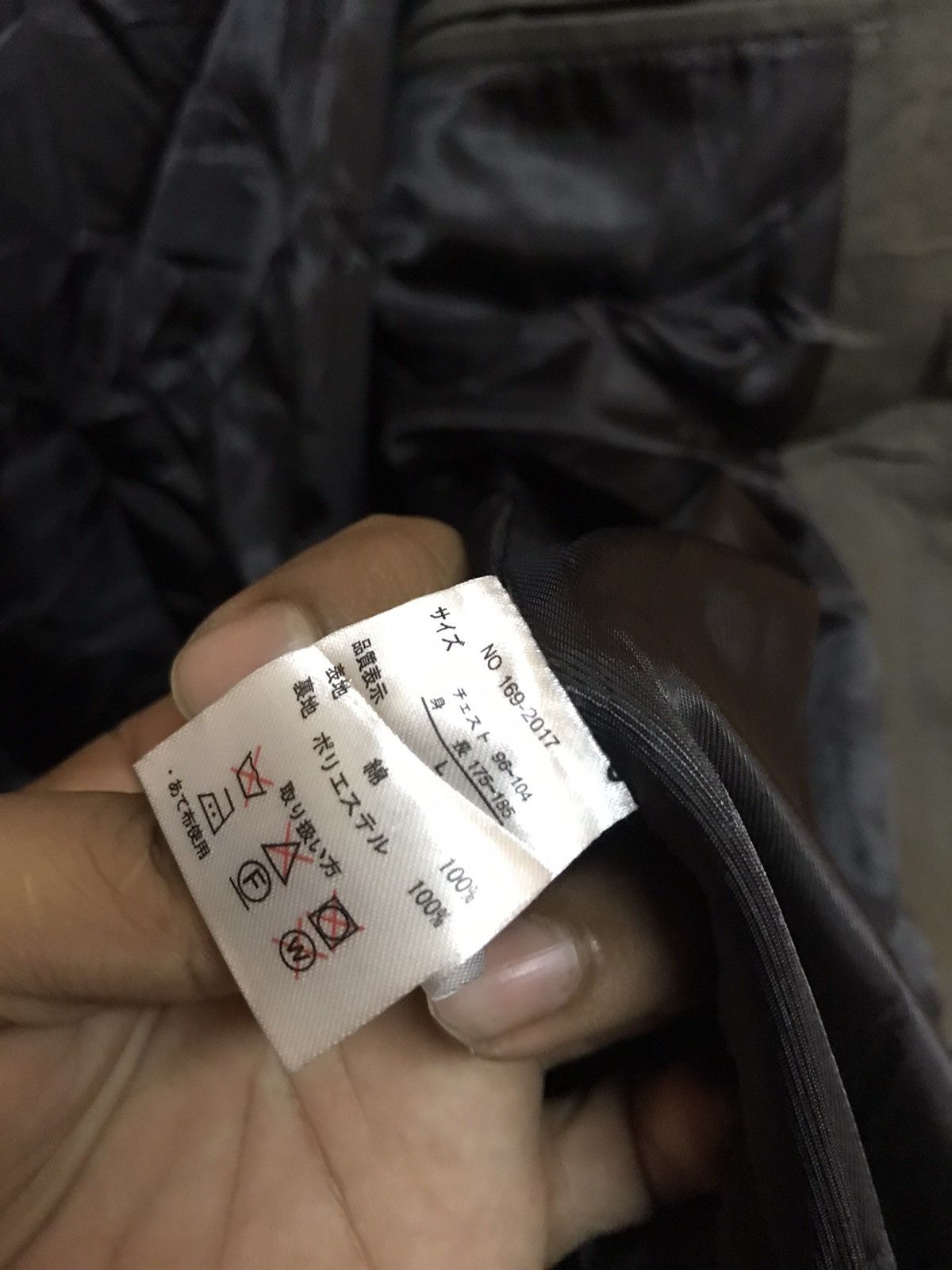 If Six Was Nine × In The Attic × Japanese Brand ‼️IN THE ATTIC PARKA NICE DESIGN‼️ Size US L / EU 52-54 / 3 - 8 Thumbnail