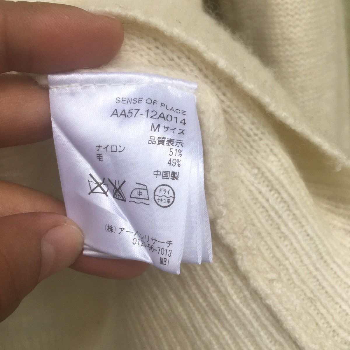 Designer × Other Japanese Knitwear Size US M / EU 48-50 / 2 - 6 Thumbnail