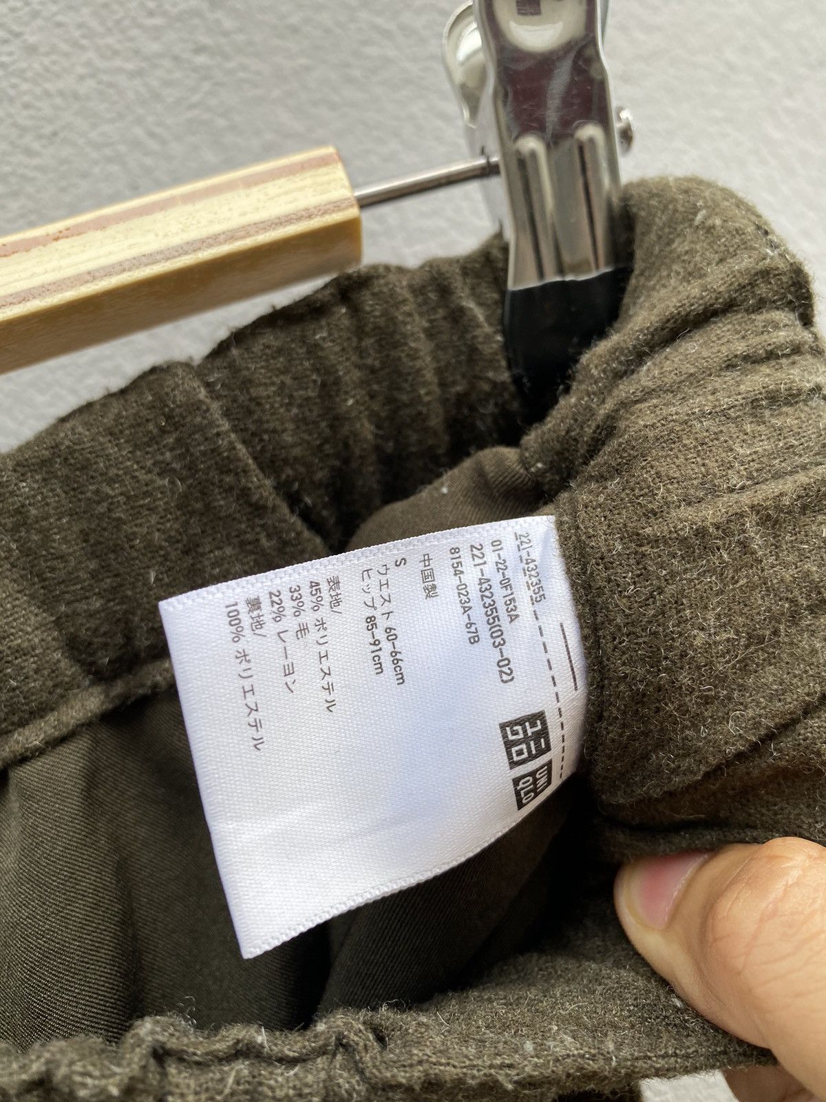 JW Anderson 💥J.W.Anderson Baggy Wide Leg Wool Trousers Pant Size US 30 / EU 46 - 5 Thumbnail