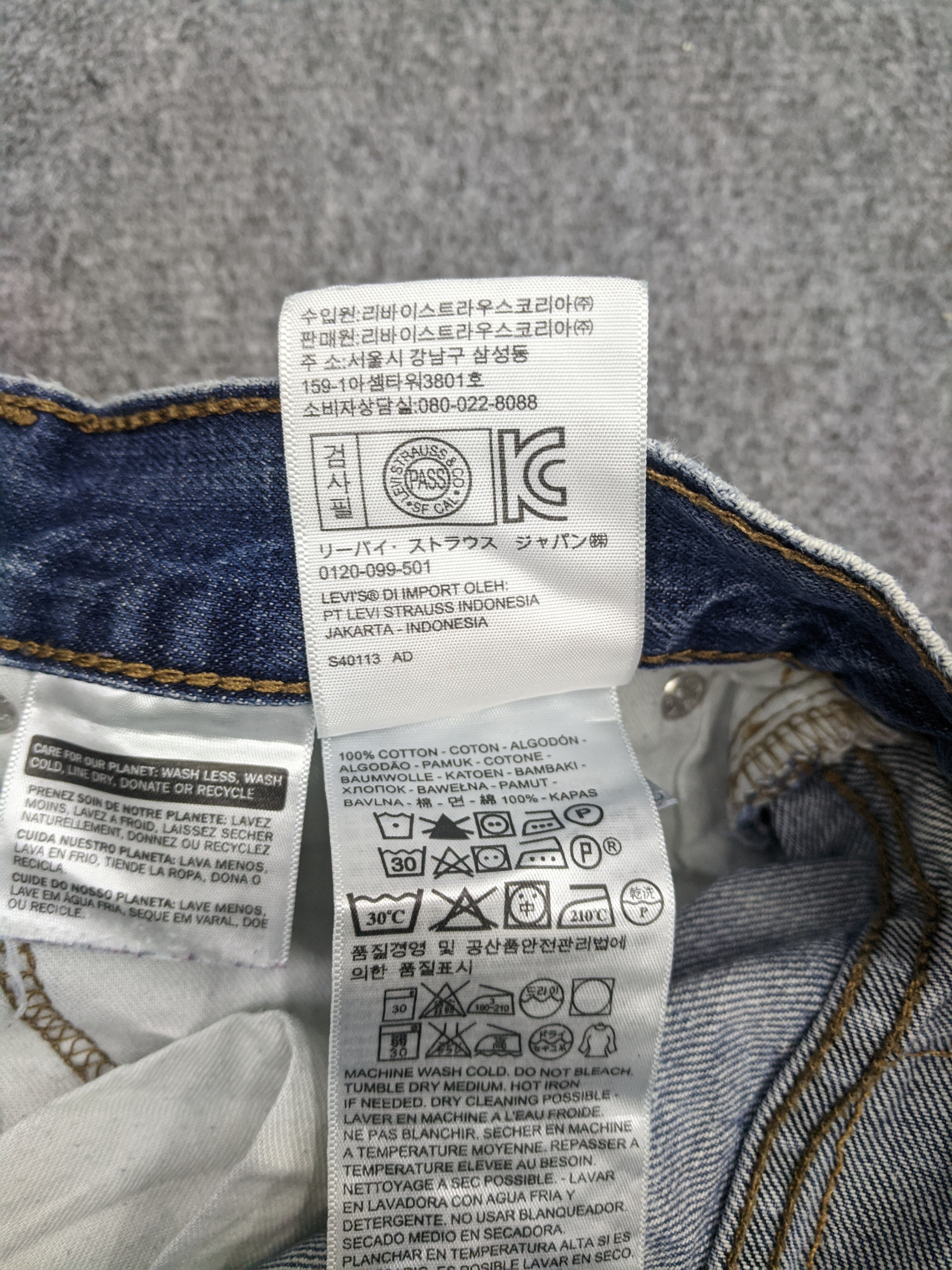 Levi's × Vintage Vintage Levis 505 Light Wash Jeans DP0775 Size US 34 / EU 50 - 6 Thumbnail