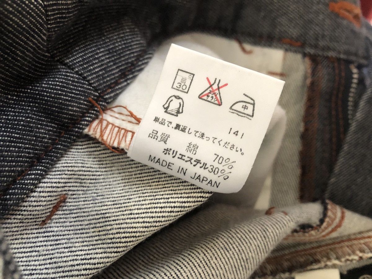 Jean Paul Gaultier Vintage JPG Paris by Jean Paul Gaultier Denim Pant Size US 30 / EU 46 - 25 Thumbnail