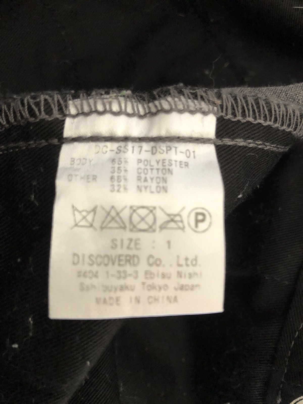 Dickies Discovered Japan X Dickies Side Tape Cropped Pant Size US 30 / EU 46 - 16 Thumbnail