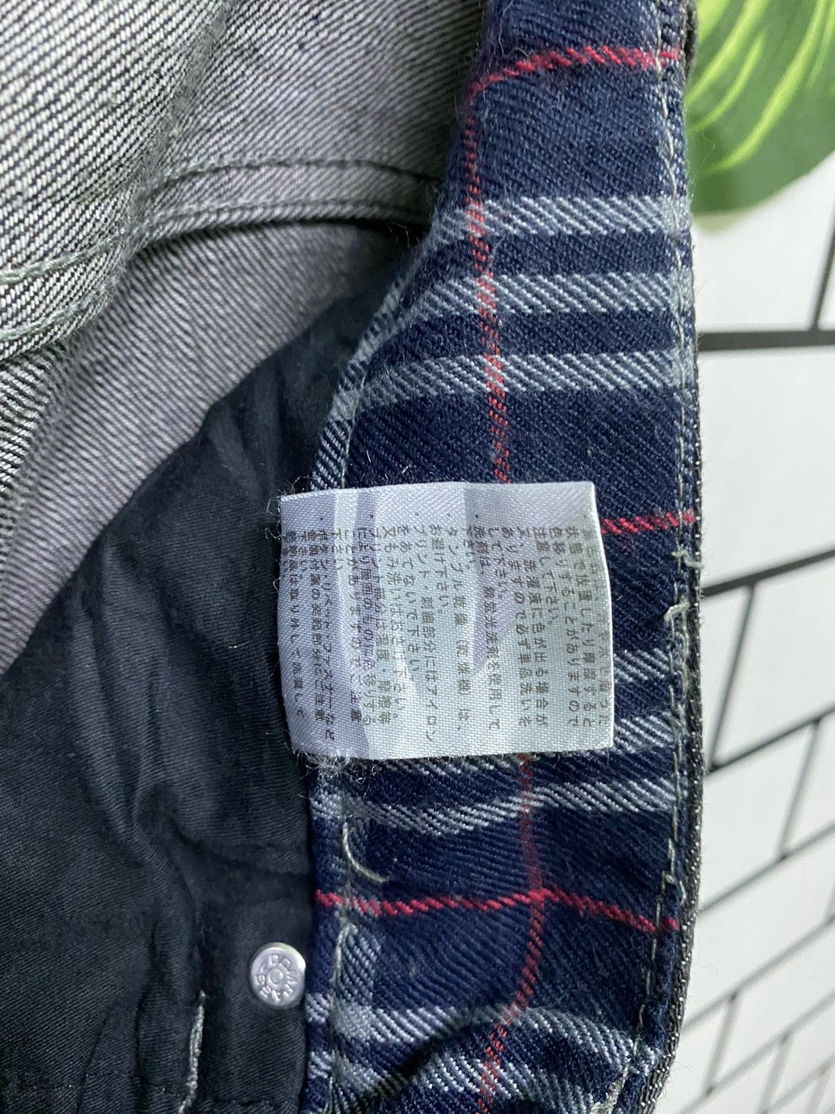 Japanese Brand × Seditionaries Japanese WILD LIFE Flared Love Skull Acid Wash Pants Size US 33 - 18 Thumbnail