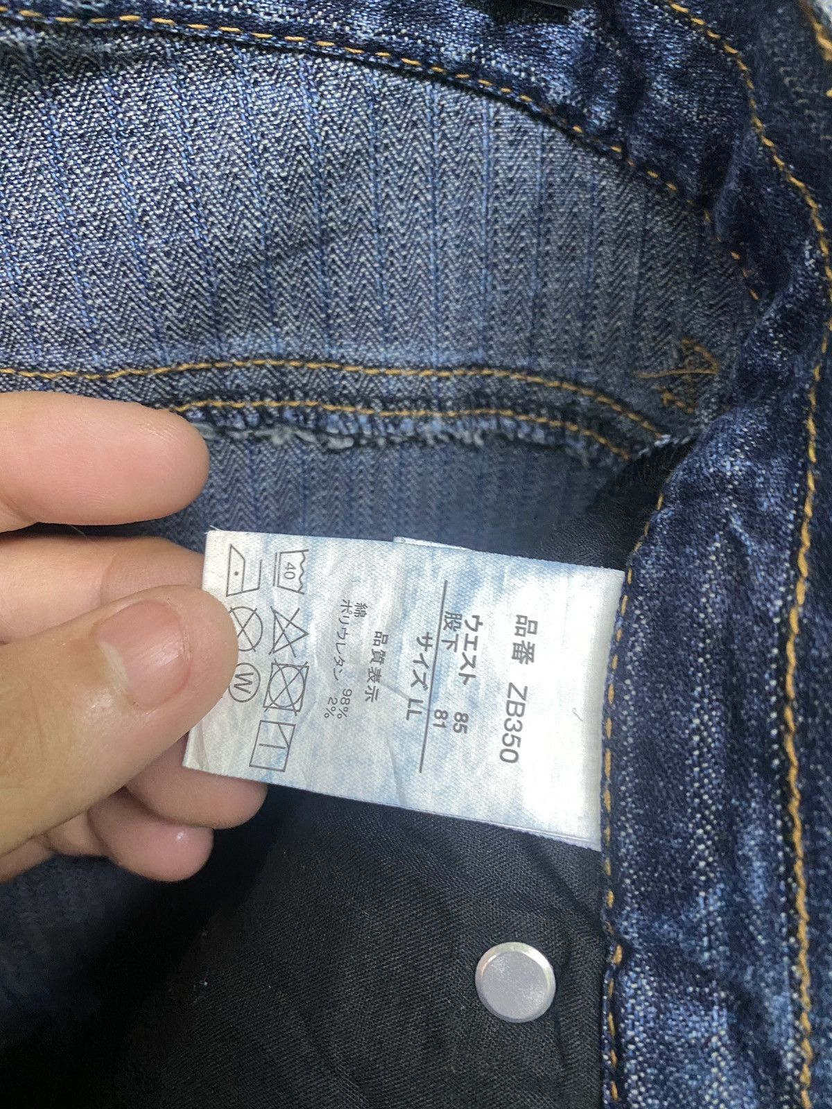 Designer × Japanese Brand Japanese Blue B Hickory PinStripe Cargo denim Jeans Size US 32 / EU 48 - 15 Thumbnail