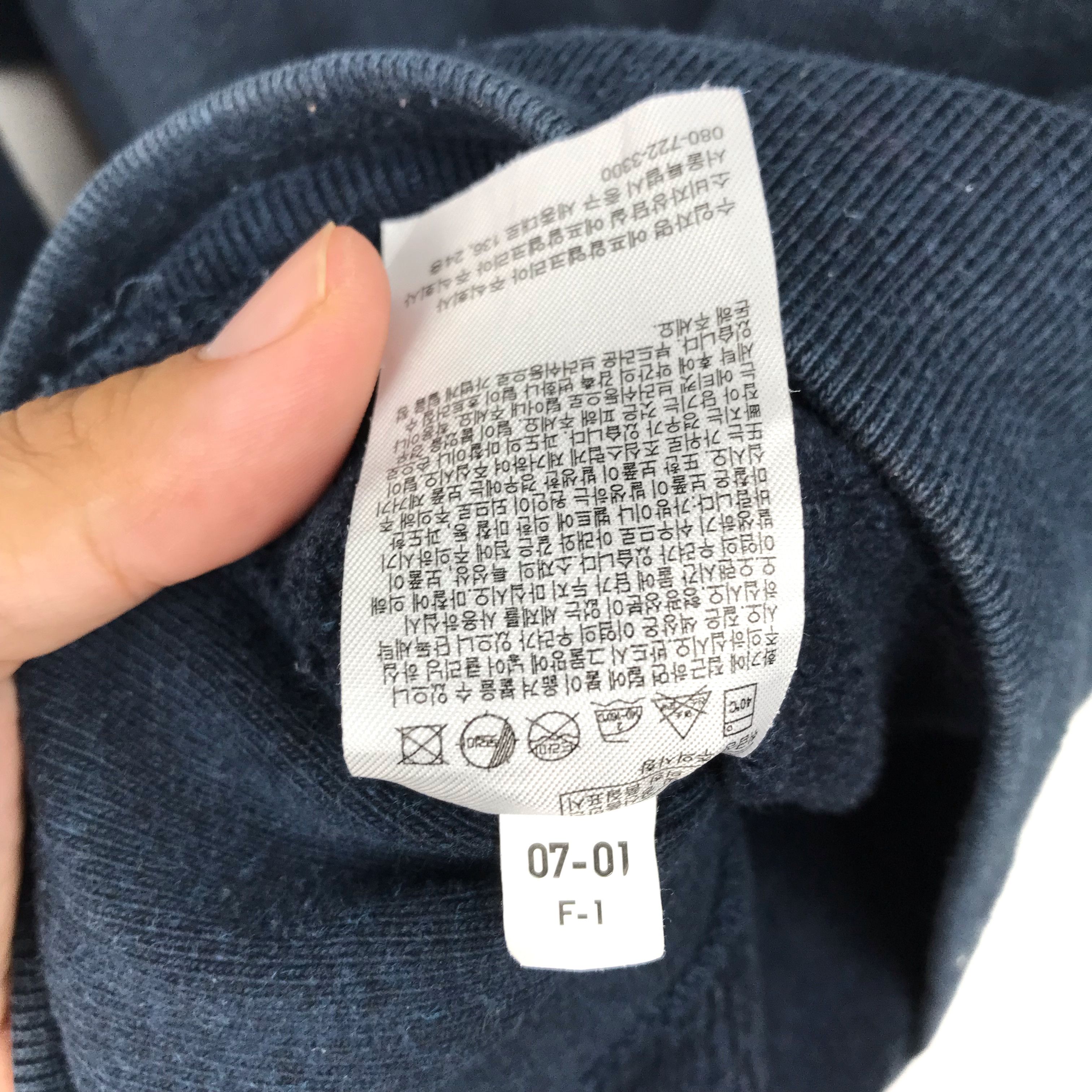 Undercover × Uniqlo Last Drop‼️ Undercover Uniqlo Hoodie Size US M / EU 48-50 / 2 - 8 Thumbnail