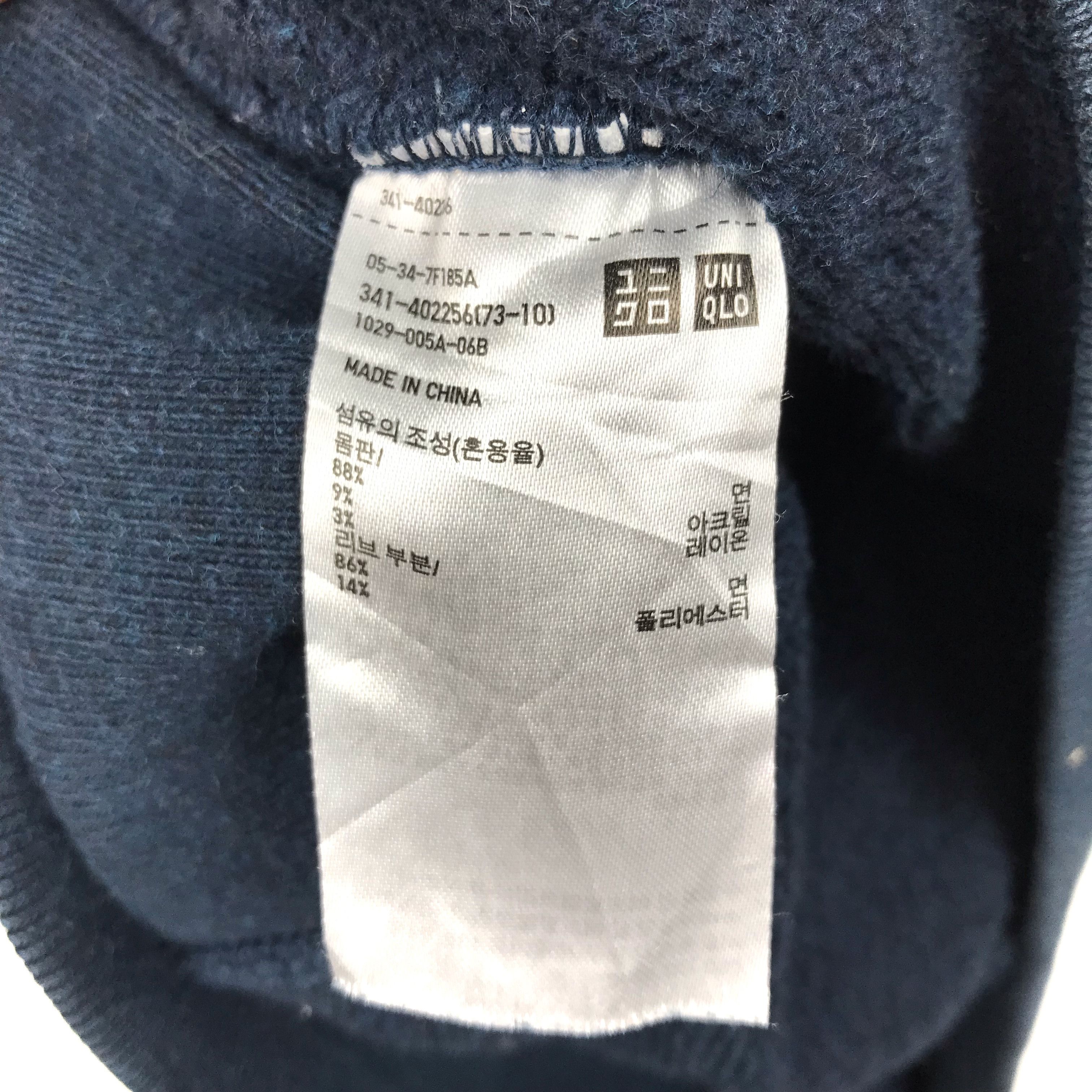 Undercover × Uniqlo Last Drop‼️ Undercover Uniqlo Hoodie Size US M / EU 48-50 / 2 - 7 Thumbnail