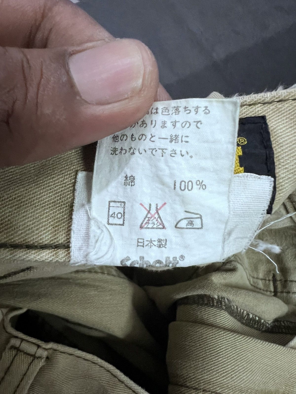 Japanese Brand × Schott BAGGY FADED SCHOTT CARGO PARACHUTE Size US 30 / EU 46 - 6 Thumbnail