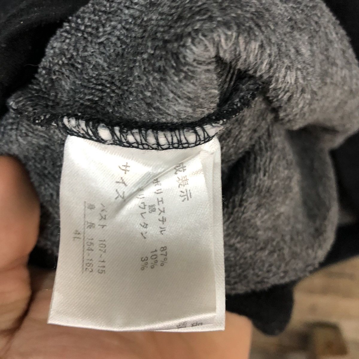 Disney Disney Mickey Mouse Black Sweatshirt #3708 Size XXL / US 16-18 / IT 52-54 - 14 Thumbnail