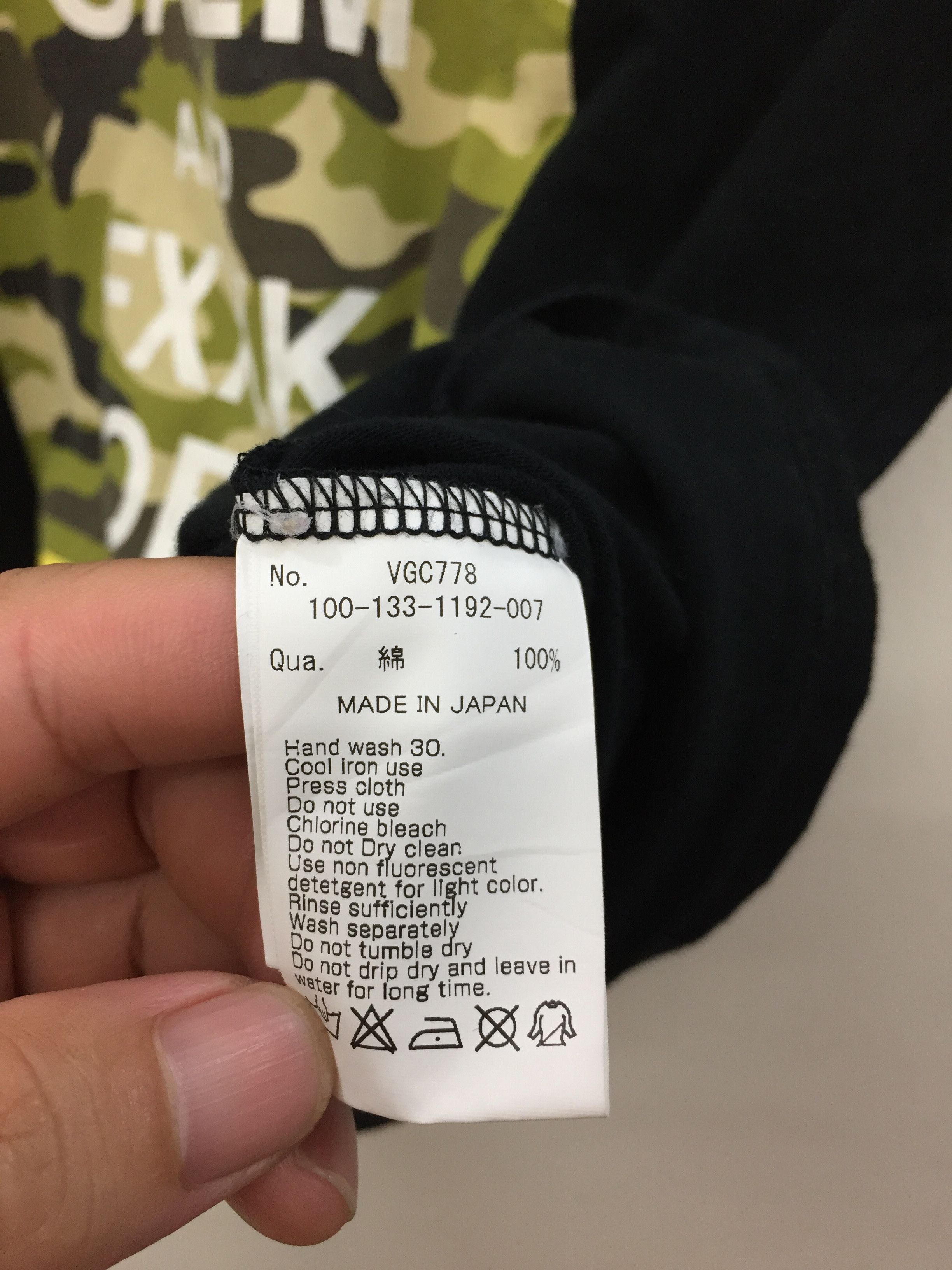 Fragment Design × Vanquish Vanquish keep calm and Fxxx off camo tee Size US S / EU 44-46 / 1 - 6 Thumbnail