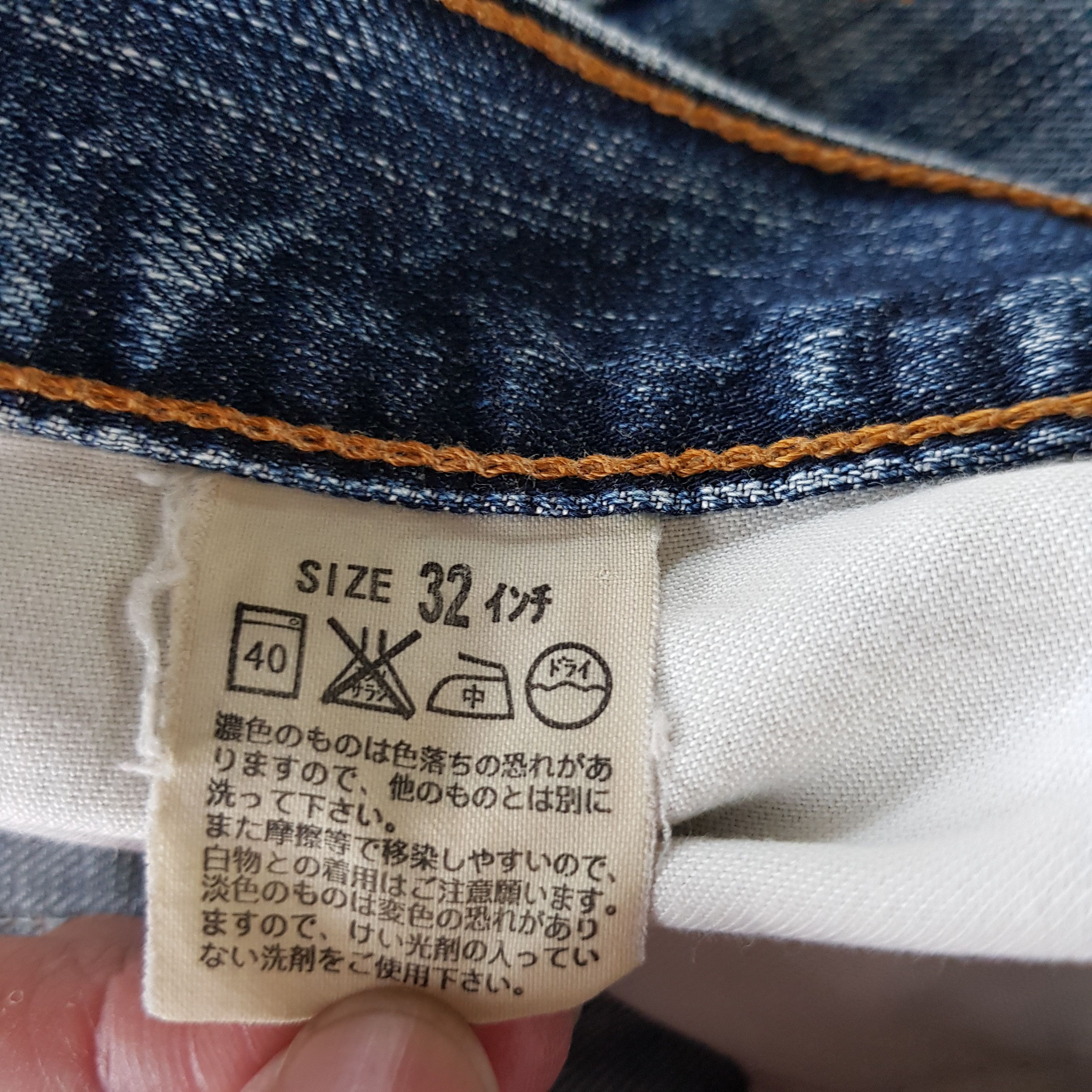 Levi's Vintage Levis 517 Bell Bottom Jeans Levi's Flare Denim Pants Size US 30 / EU 46 - 12 Thumbnail