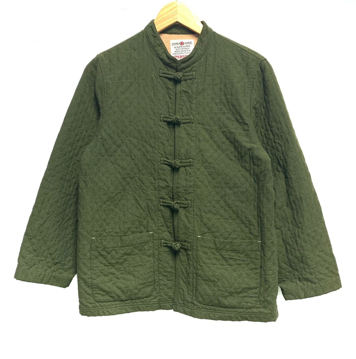 20471120 × General Research × Japanese Brand 🇯🇵 VINTAGE DHARMA KIMONO VISVIM INSPIRED JACKET Size US S / EU 44-46 / 1 - 1 Thumbnail