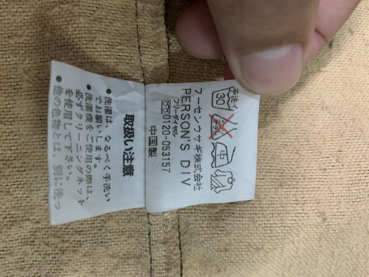 20471120 × General Research × Japanese Brand 🇯🇵 VINTAGE DHARMA KIMONO VISVIM INSPIRED JACKET Size US S / EU 44-46 / 1 - 9 Thumbnail