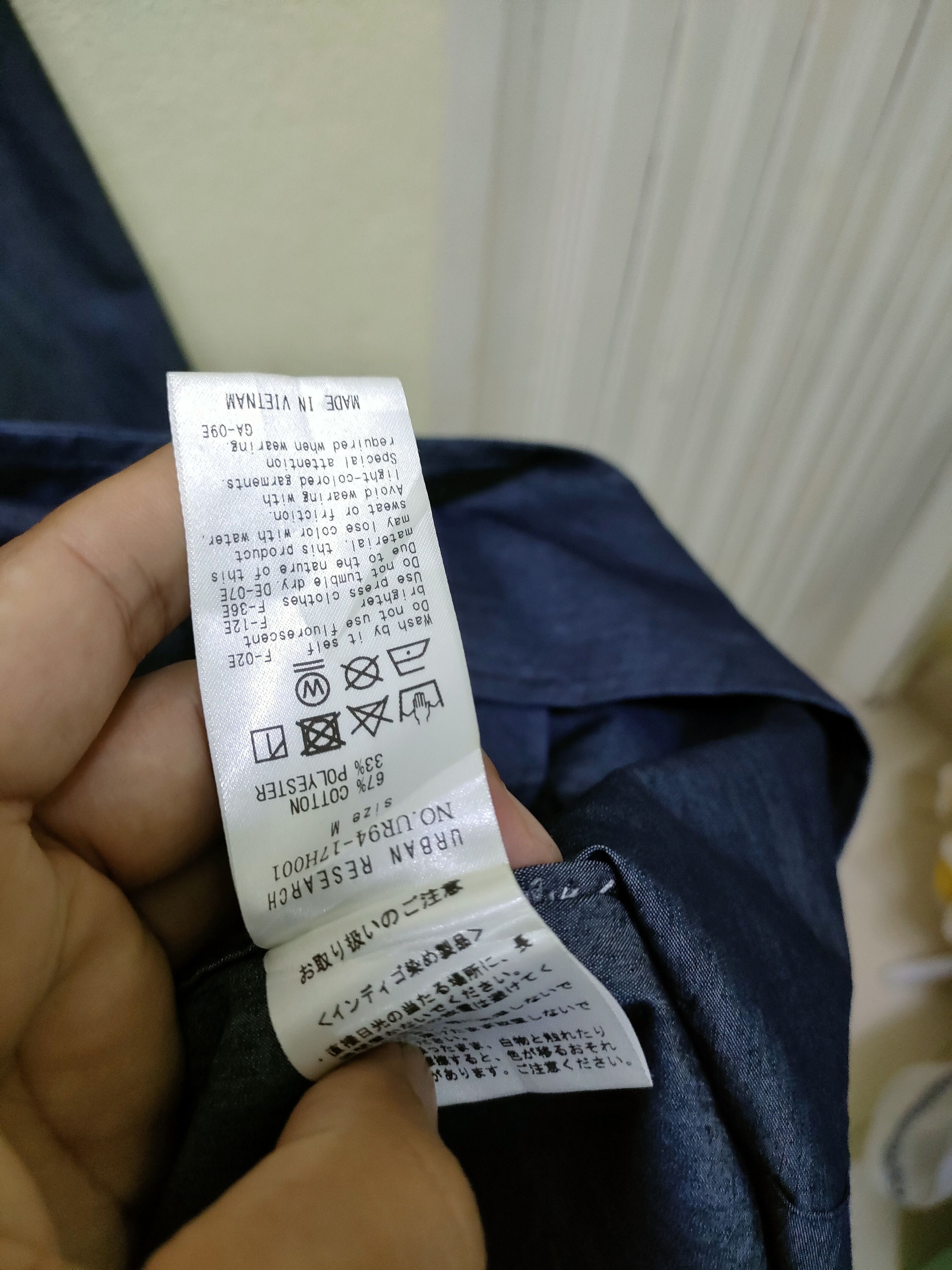 Indigo × URBAN RESEARCH DOORS 🔥 Steals 🔥 Urban Research Chambray Parka jacket Size US M / EU 48-50 / 2 - 4 Thumbnail