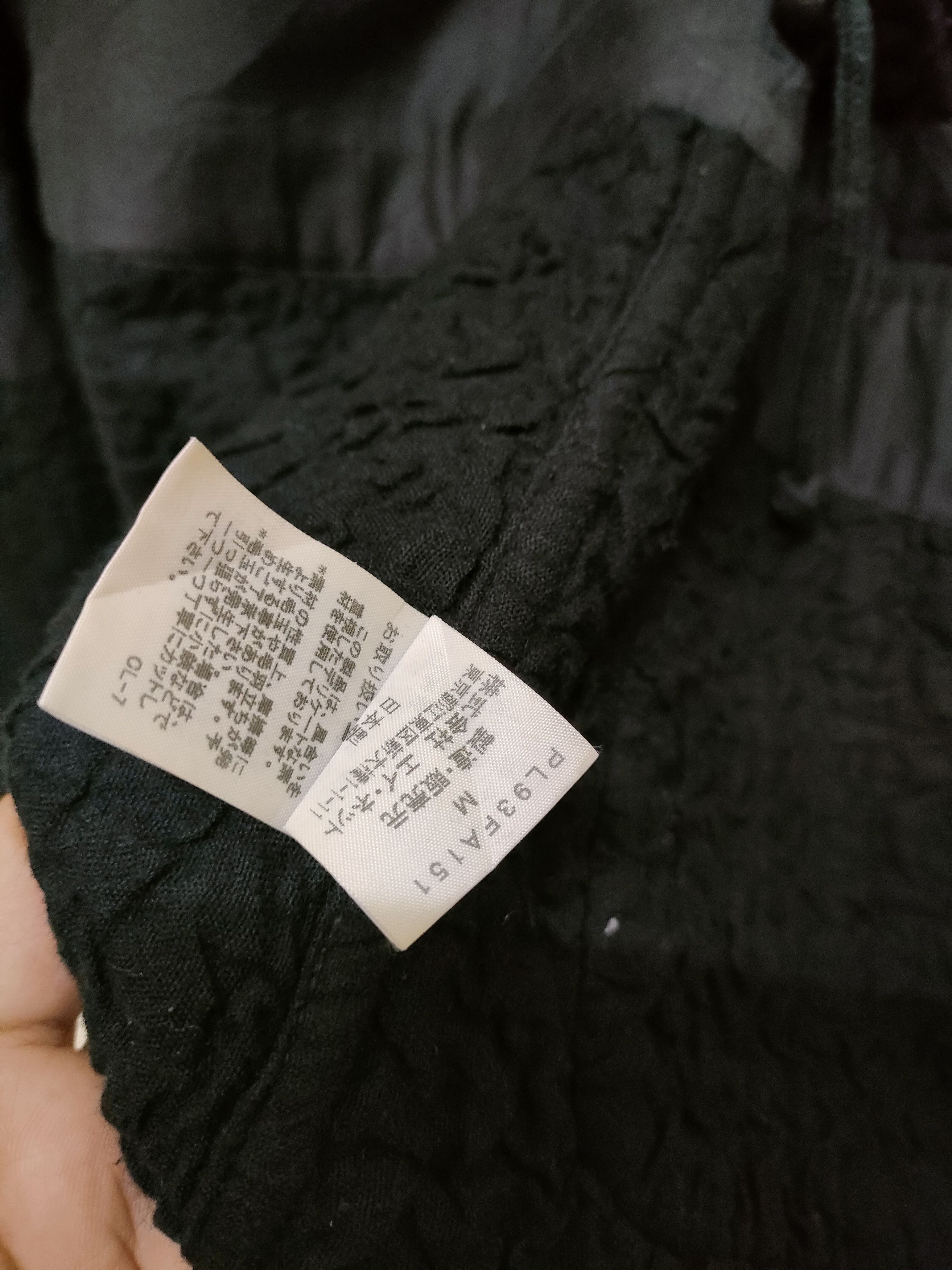Issey Miyake 🔥 Plantation Wool Jacket By Issey Miyake Size US M / EU 48-50 / 2 - 5 Thumbnail