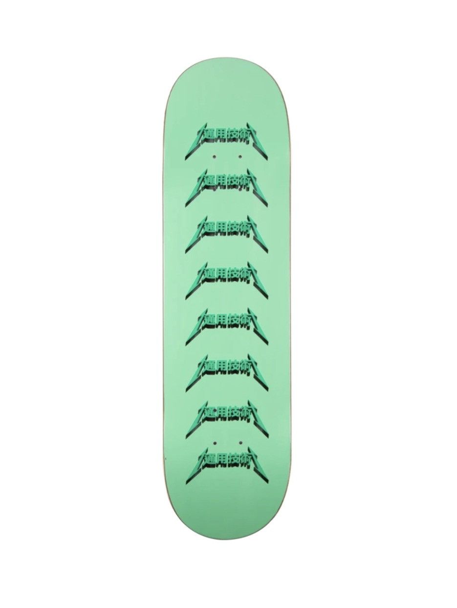 Sci-Fi Fantasy SFF Skateboard Metal Board Repeat Logo Mint/GloGreen 8.25"W Size ONE SIZE - 3 Thumbnail
