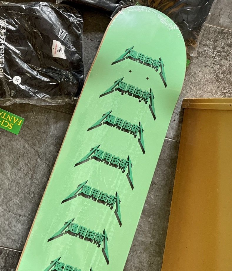 Sci-Fi Fantasy SFF Skateboard Metal Board Repeat Logo Mint/GloGreen 8.25"W Size ONE SIZE - 2 Thumbnail