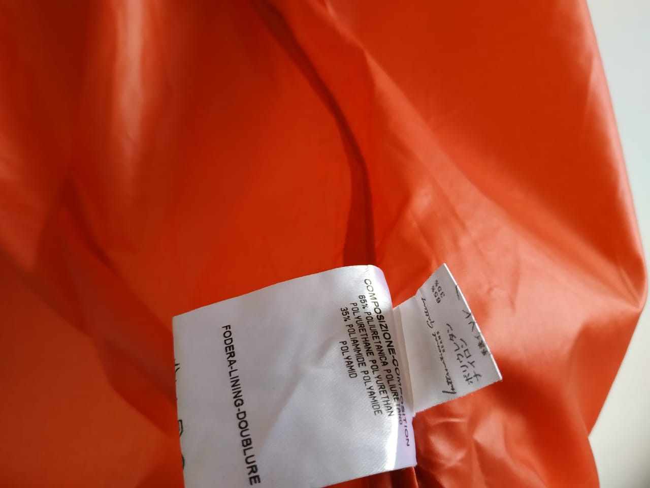 Alexander McQueen Alexander McQueen Transparent Light Jacket Size US S / EU 44-46 / 1 - 16 Thumbnail
