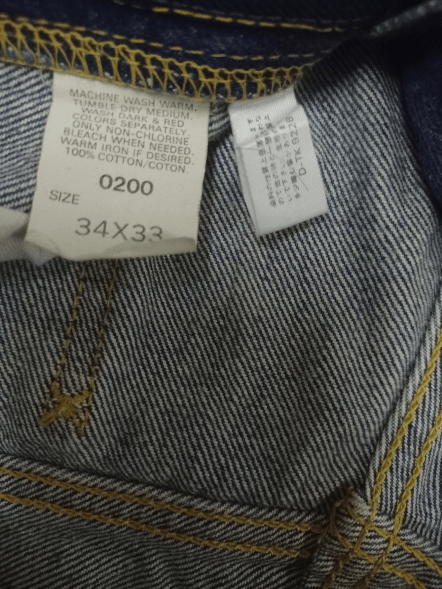 Edwin × Lee Vintage Japanese Lee x Edwin Mud Wash Distressed Baggy Jeans Size US 32 / EU 48 - 15 Thumbnail