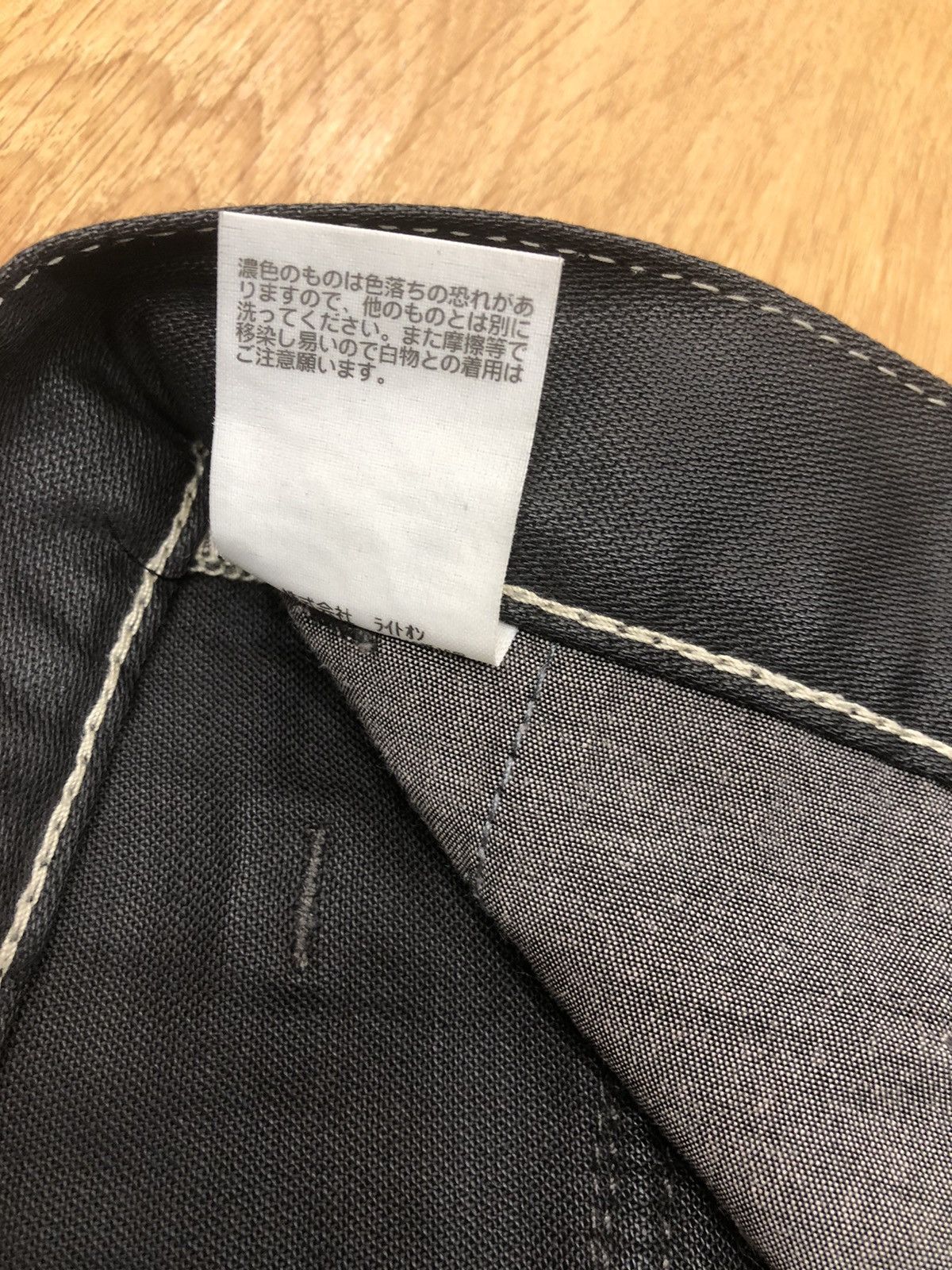Japanese Brand Back Number Wax Coated cargo pants tactical garment Size US 31 - 15 Thumbnail