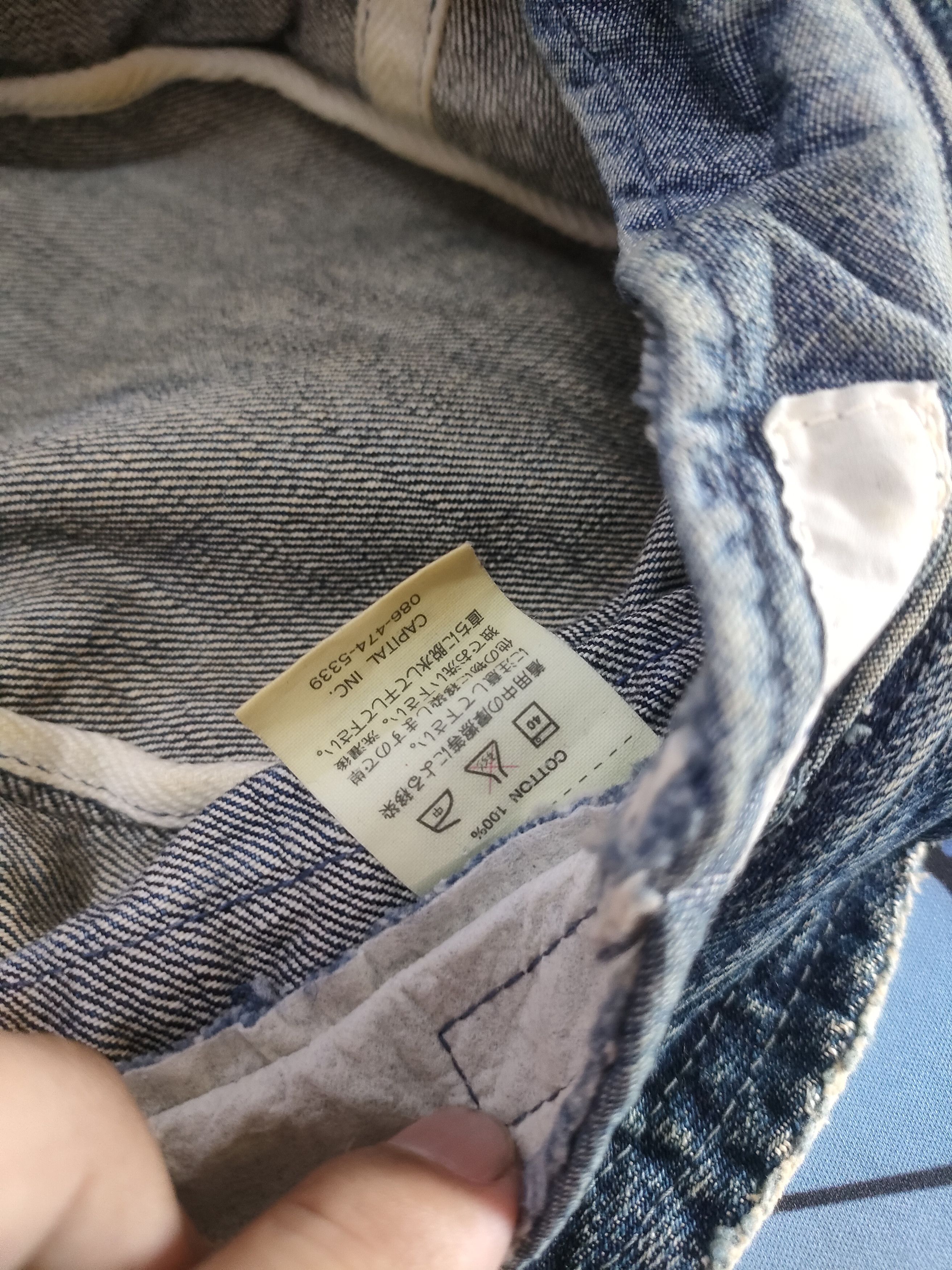 Kapital × Kapital Kountry Kapital Hand Made By Zipang Island Denim Hat Size ONE SIZE - 4 Thumbnail