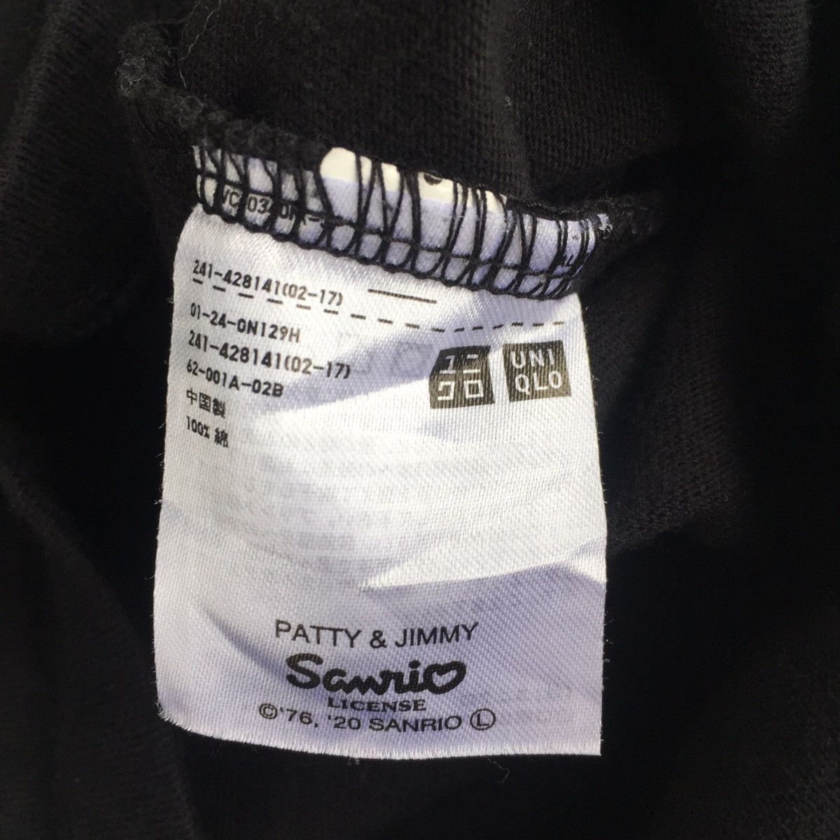 Uniqlo Uniqlo Hello Kitty T-Market by Yuni Yoshida Size US XL / EU 56 / 4 - 6 Thumbnail