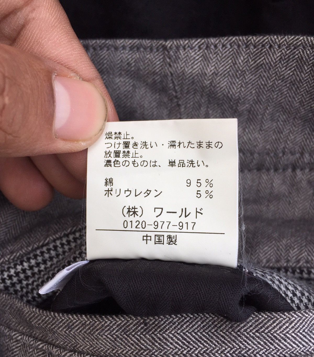 Japanese Brand × Takeo Kikuchi JAPANESE TAKEO KIKUCHI MULTIPOCKET CARGO PANT HIKORI Size US 34 / EU 50 - 9 Thumbnail