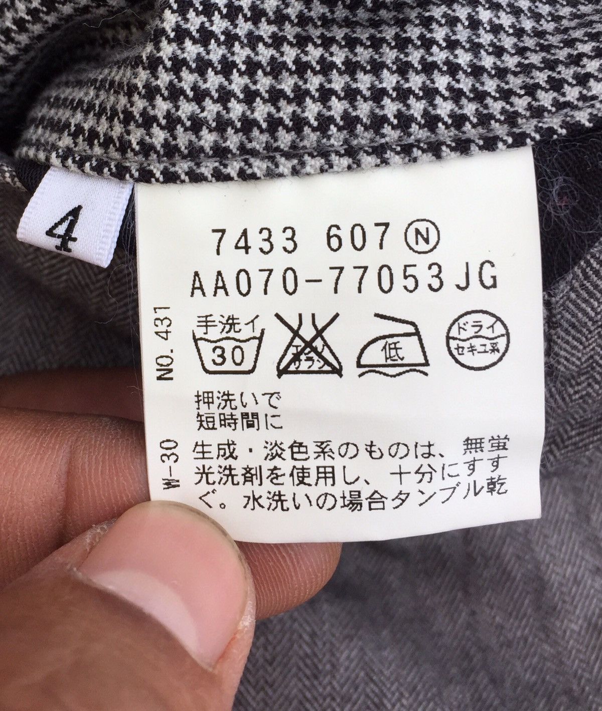Japanese Brand × Takeo Kikuchi JAPANESE TAKEO KIKUCHI MULTIPOCKET CARGO PANT HIKORI Size US 34 / EU 50 - 8 Thumbnail