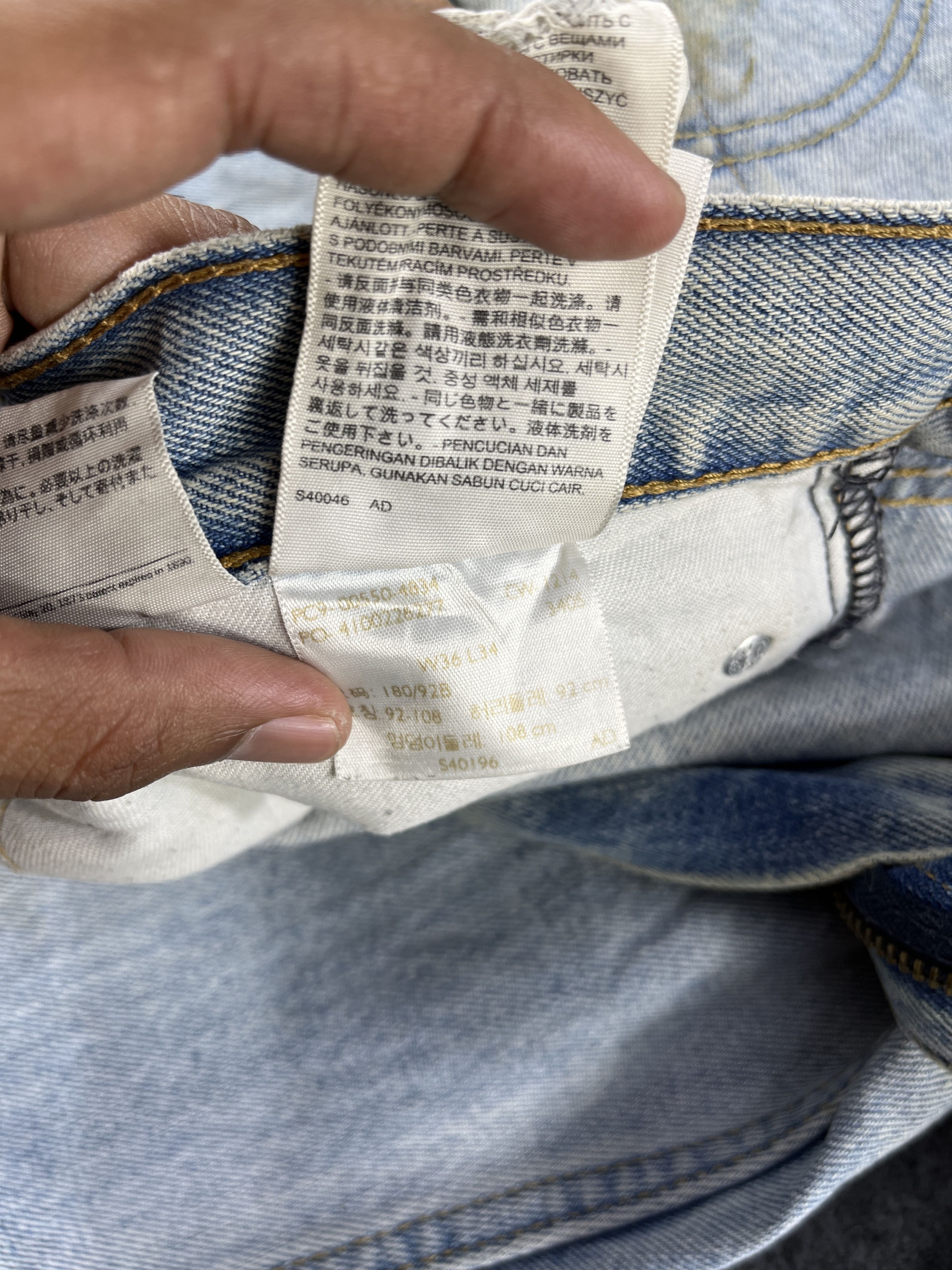 Levi's × Vintage Vintage Levis 550 Distressed Jeans - J221 Size US 37 - 8 Thumbnail
