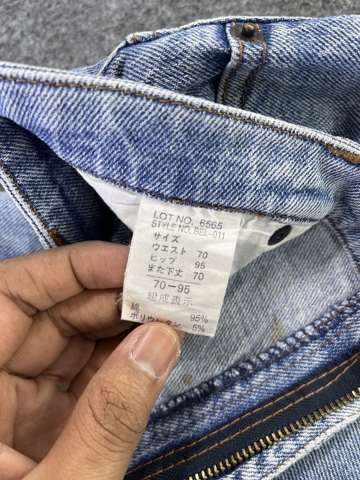 Japanese Brand Japanese Brand Flare Fclatmer Jeans Stone Wash Denim - J851 Size US 30 / EU 46 - 7 Thumbnail