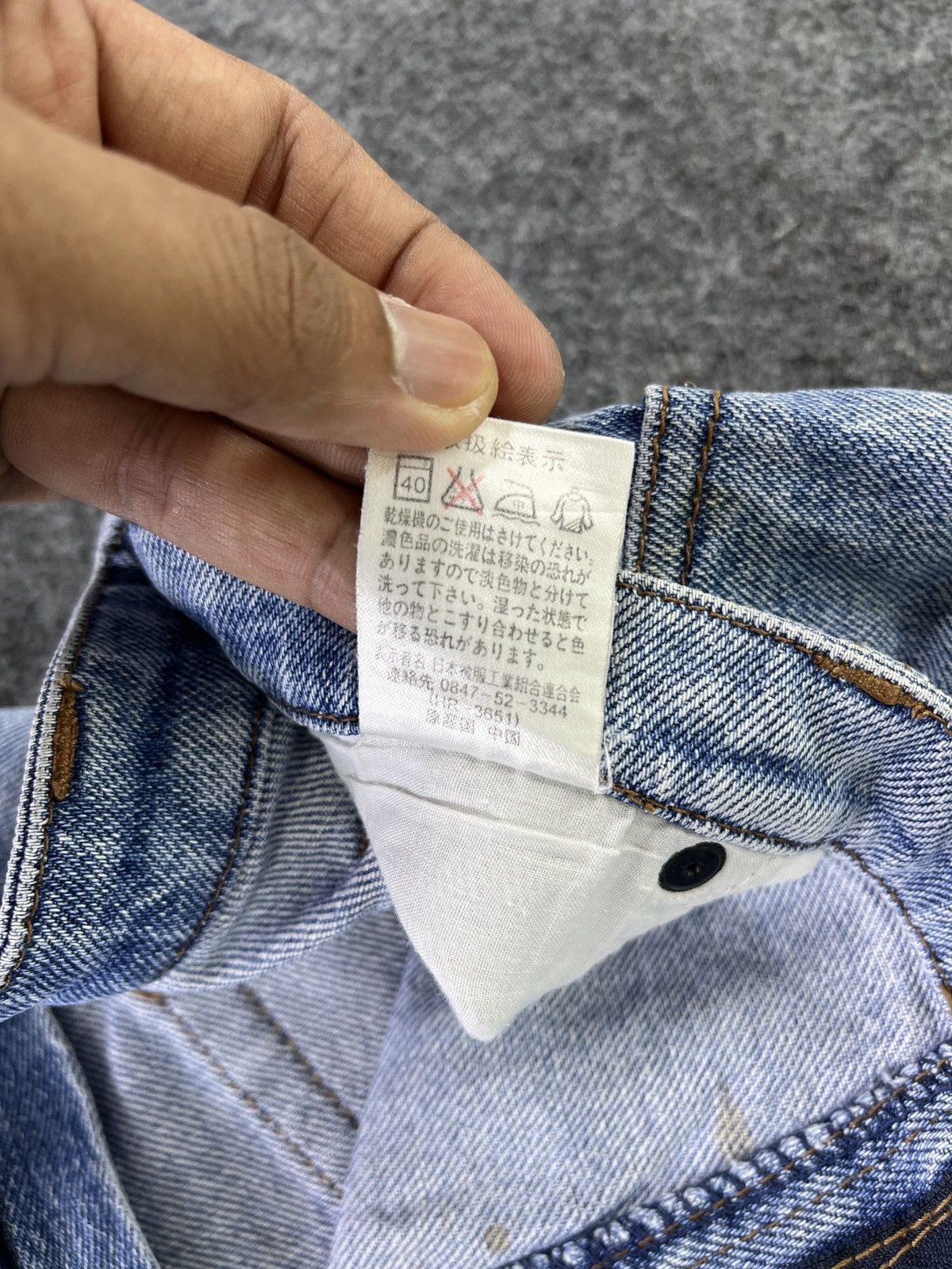 Japanese Brand Japanese Brand Flare Fclatmer Jeans Stone Wash Denim - J851 Size US 30 / EU 46 - 8 Thumbnail