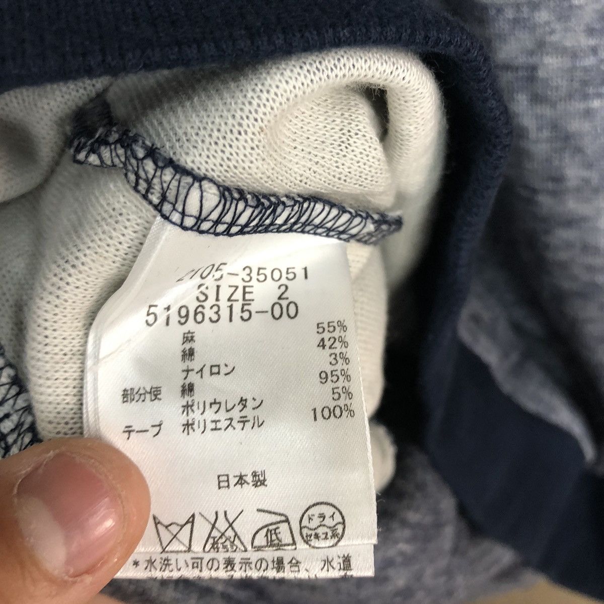 Japanese Brand MaySon Grey sweater Hoodies #3765 Size US L / EU 52-54 / 3 - 13 Thumbnail