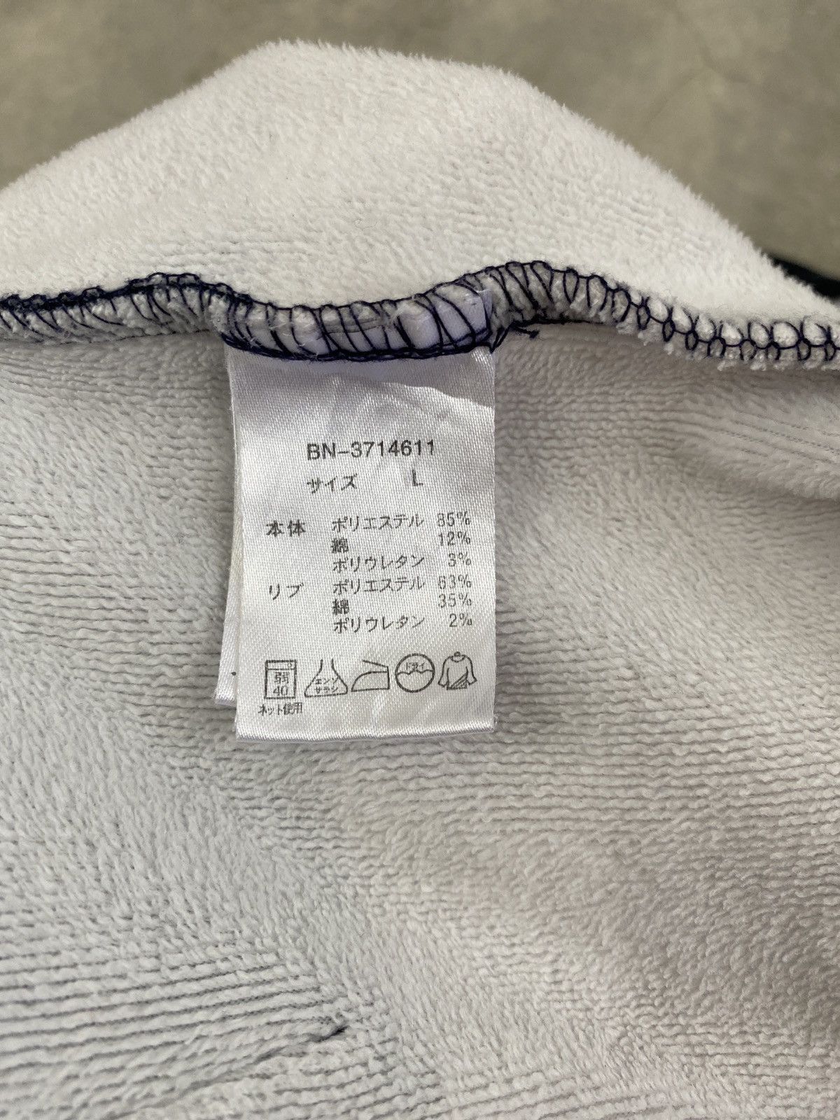 Japanese Brand LONG ISLAND STRIKES HOODIES Size US L / EU 52-54 / 3 - 5 Thumbnail