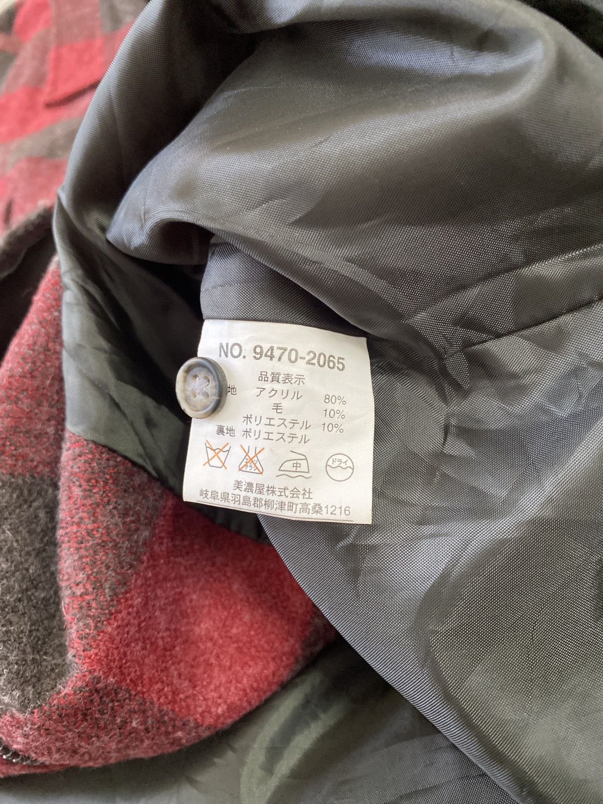 Converse × Vintage VINTAGE CONVERSE PLAID TARTAN TRUCKER JACKET Size US M / EU 48-50 / 2 - 5 Thumbnail