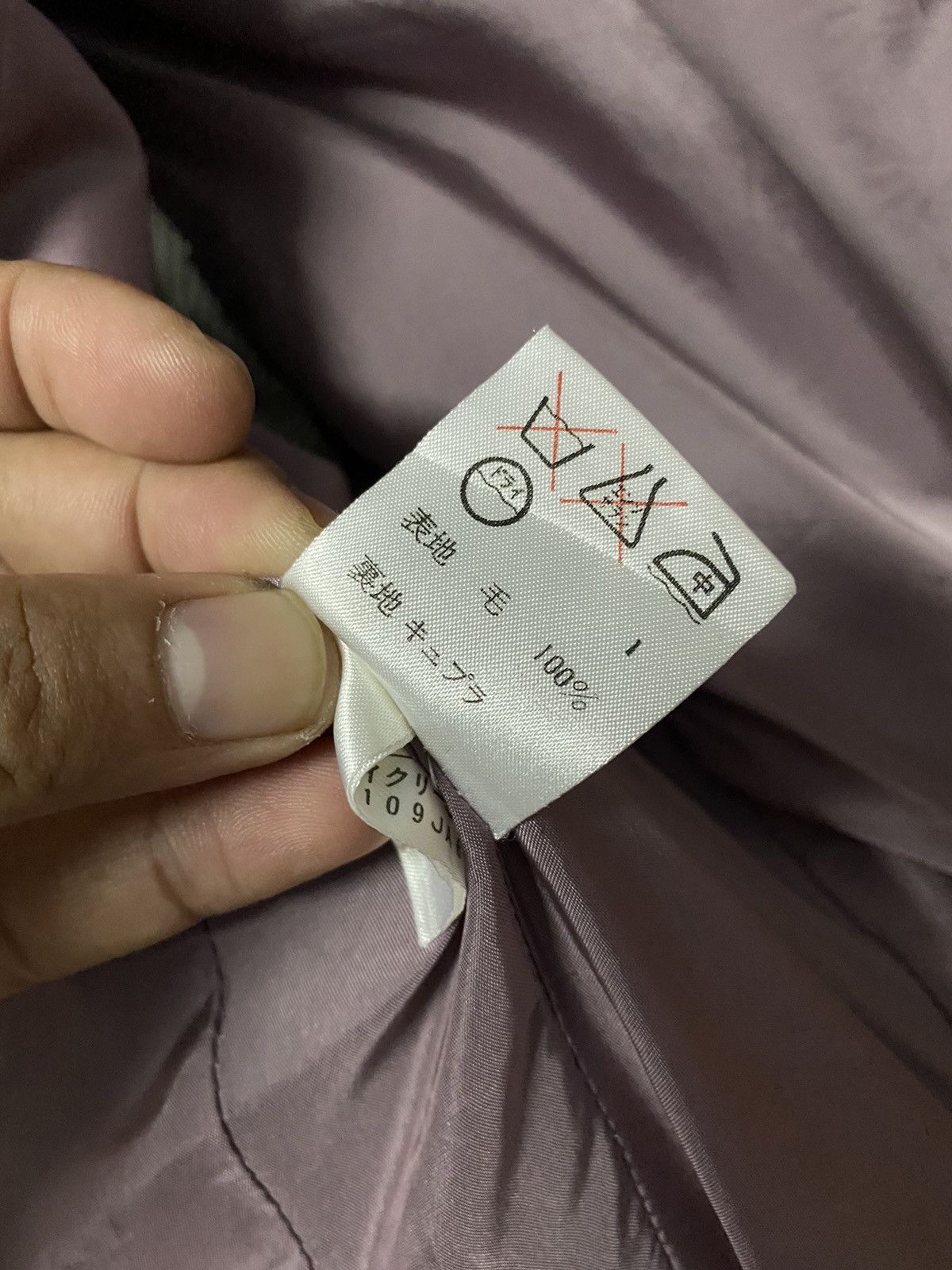 Jean Paul Gaultier GK149 JEAN PAUL GAUTIER FEMME JACKET NICE DESIGN Size US S / EU 44-46 / 1 - 12 Thumbnail