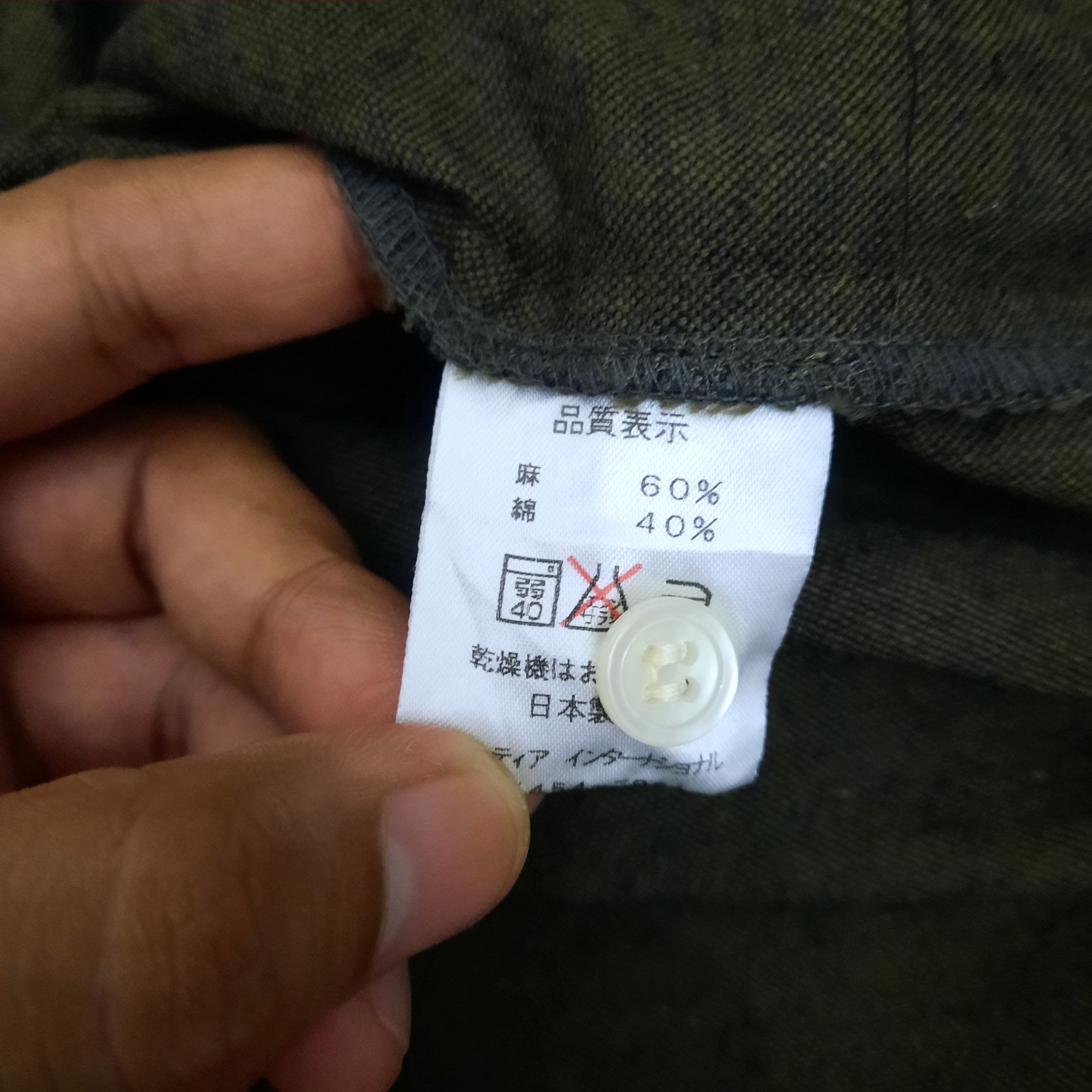 Designer × Japanese Brand 🔥Cinq deux cinq pullover manderin collar shirt Size US S / EU 44-46 / 1 - 5 Thumbnail
