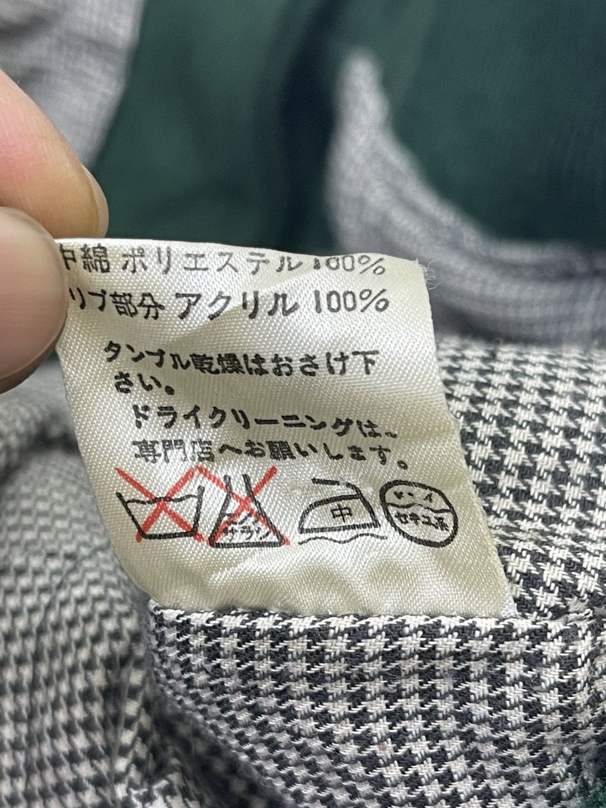 Japanese Brand VINTAGE PEYTON PLACE WOOL VARSITY JACKET Size US M / EU 48-50 / 2 - 13 Thumbnail