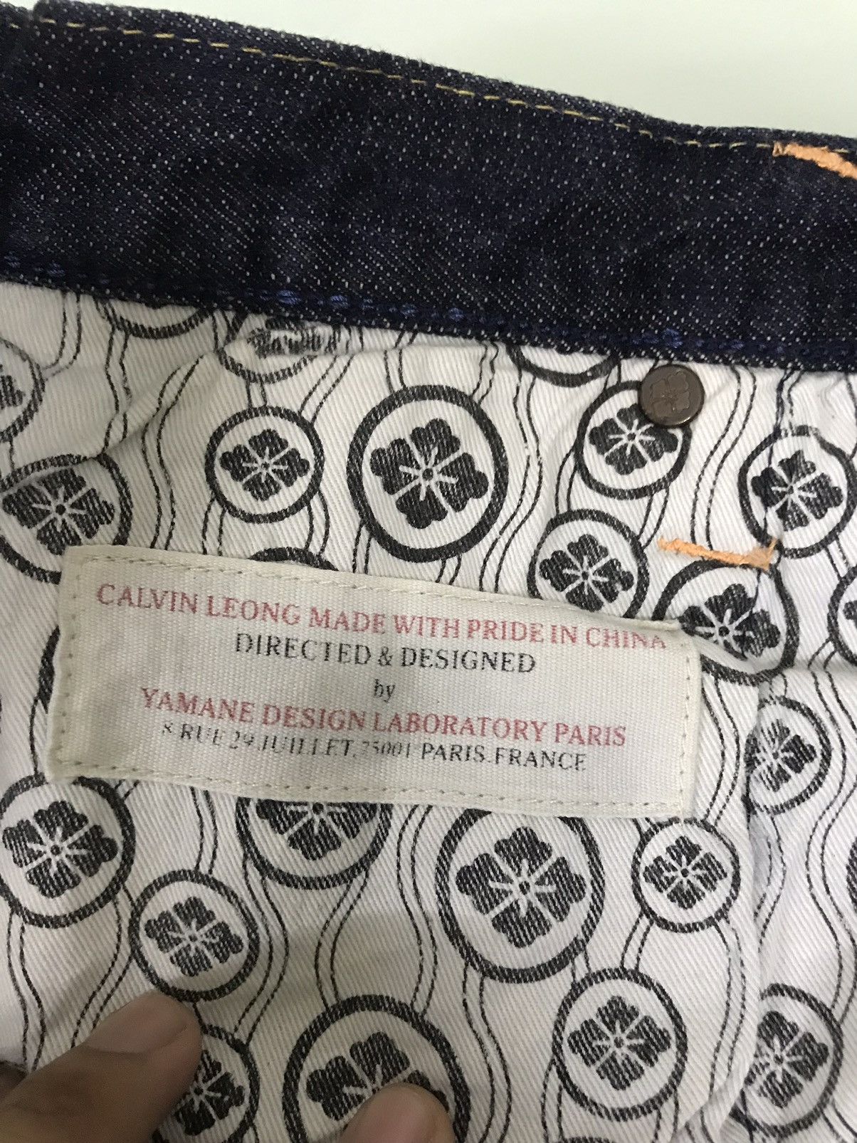 Japanese Brand Vtg Yamane Evisu Embroidery Abstract Gymnastik Dancer Denim Size US 36 / EU 52 - 16 Thumbnail
