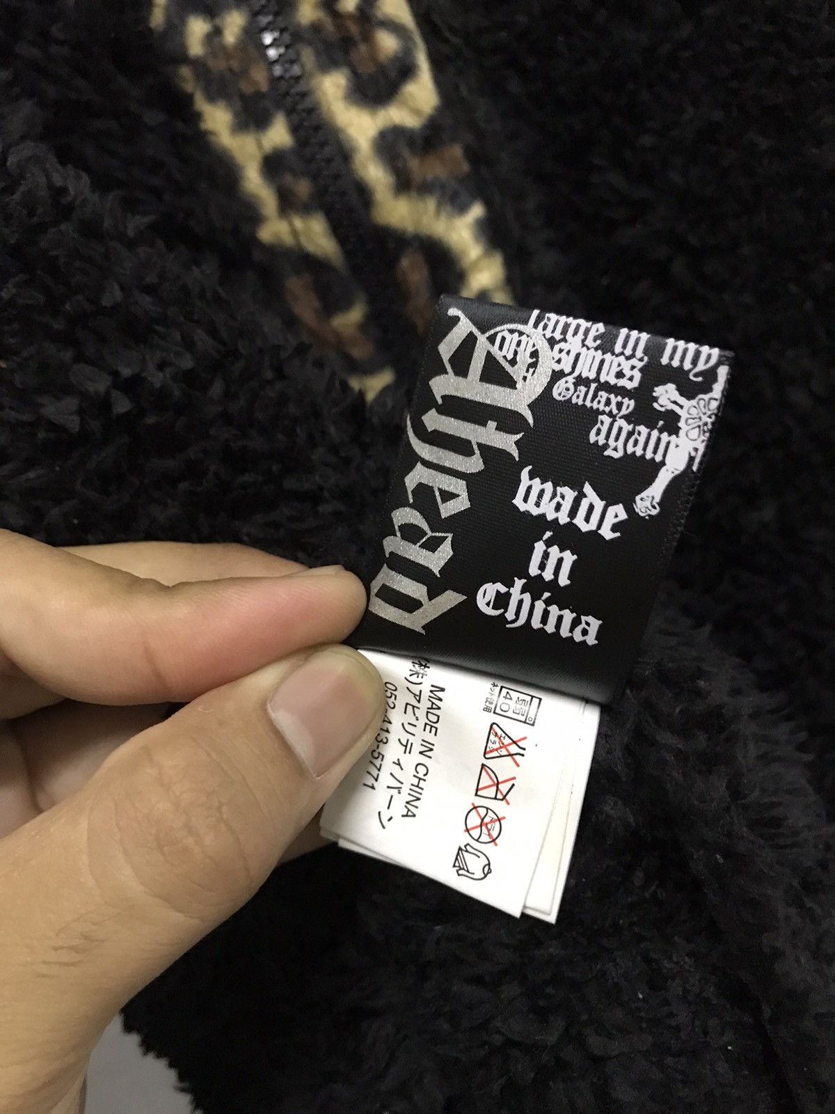 Japanese Brand Nice❗️Clash Ahead Reversible Faux Fur/Fleece Jacket Size XL / US 12-14 / IT 48-50 - 16 Thumbnail