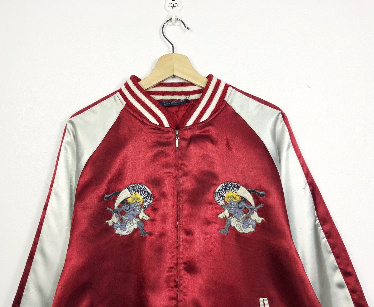 Japanese Brand Rare Vintage Distressed Sukajan Jacket Demon Motives Size US M / EU 48-50 / 2 - 3 Thumbnail