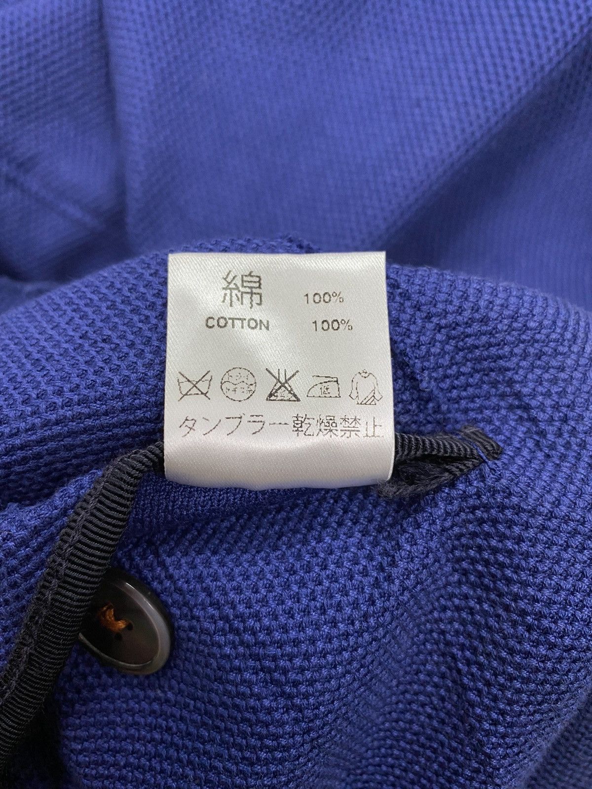Designer × Harris Wharf London Harris Wharf London Blazer Size 44S - 9 Thumbnail