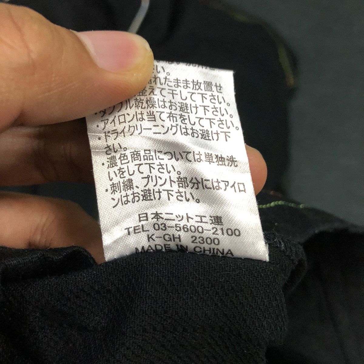 Japanese Brand × Versus × Vintage Vintage Louis Versus Embroidery Big Logo Zipper Ups Jacket Size US L / EU 52-54 / 3 - 13 Thumbnail