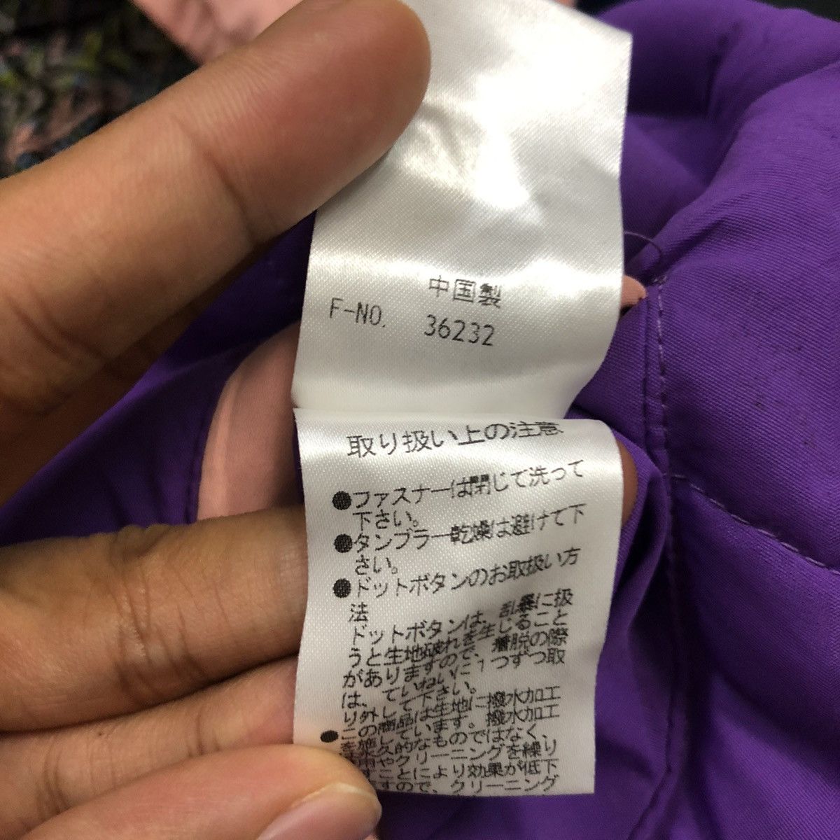 Other Vintage Workers Garage Reversible Fullprint Hoodie Vest Size US S / EU 44-46 / 1 - 15 Thumbnail
