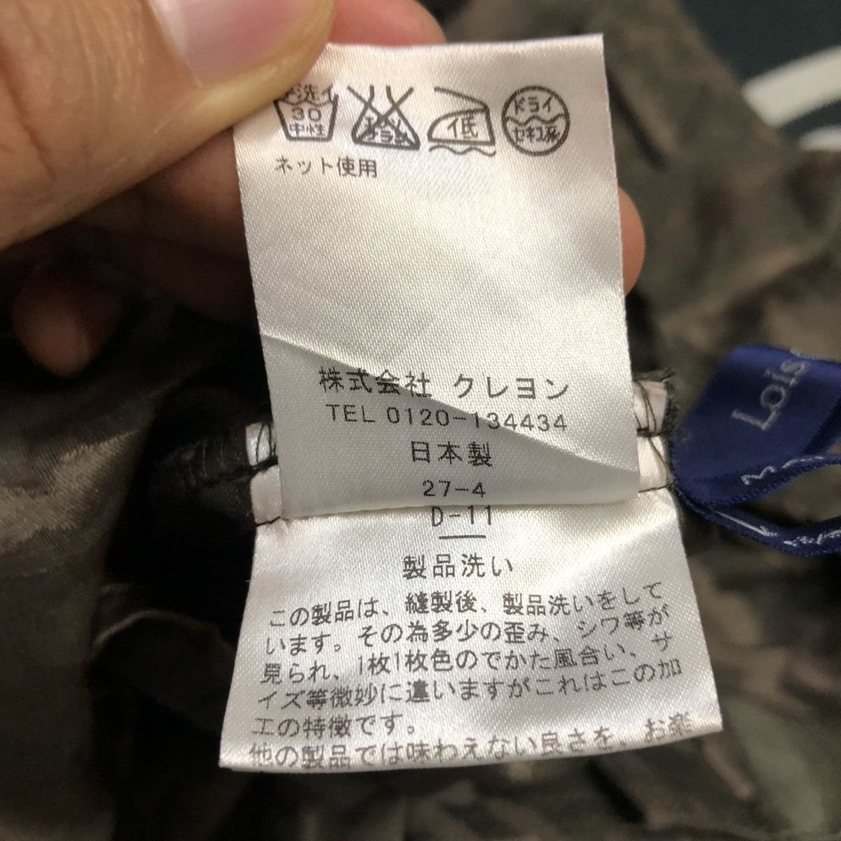 Japanese Brand Vintage Louis Crayon Button Ups Camo Jacket Size S / US 4 / IT 40 - 12 Thumbnail