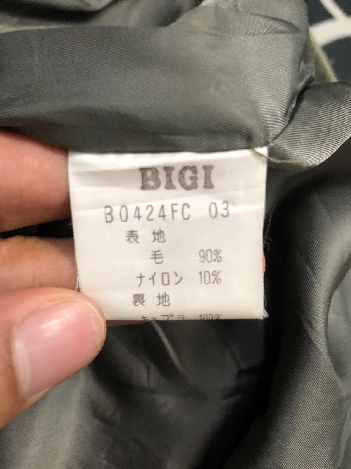 BIGI × Japanese Brand × Vintage Vintage Just Bigi Produced By Bigi Double Breast Coat Jacket Size US L / EU 52-54 / 3 - 16 Thumbnail