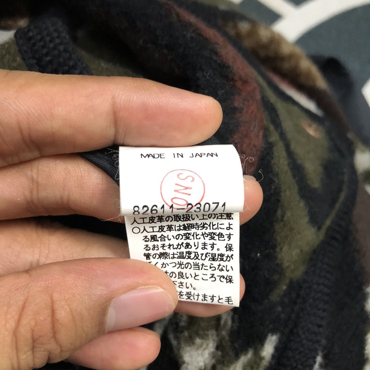 Japanese Brand Vintage Givy Fullprint Button Ups Coat Jacket Size US M / EU 48-50 / 2 - 11 Thumbnail