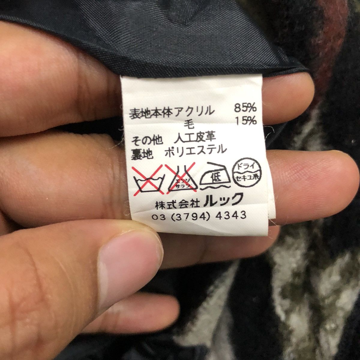 Japanese Brand Vintage Givy Fullprint Button Ups Coat Jacket Size US M / EU 48-50 / 2 - 10 Thumbnail