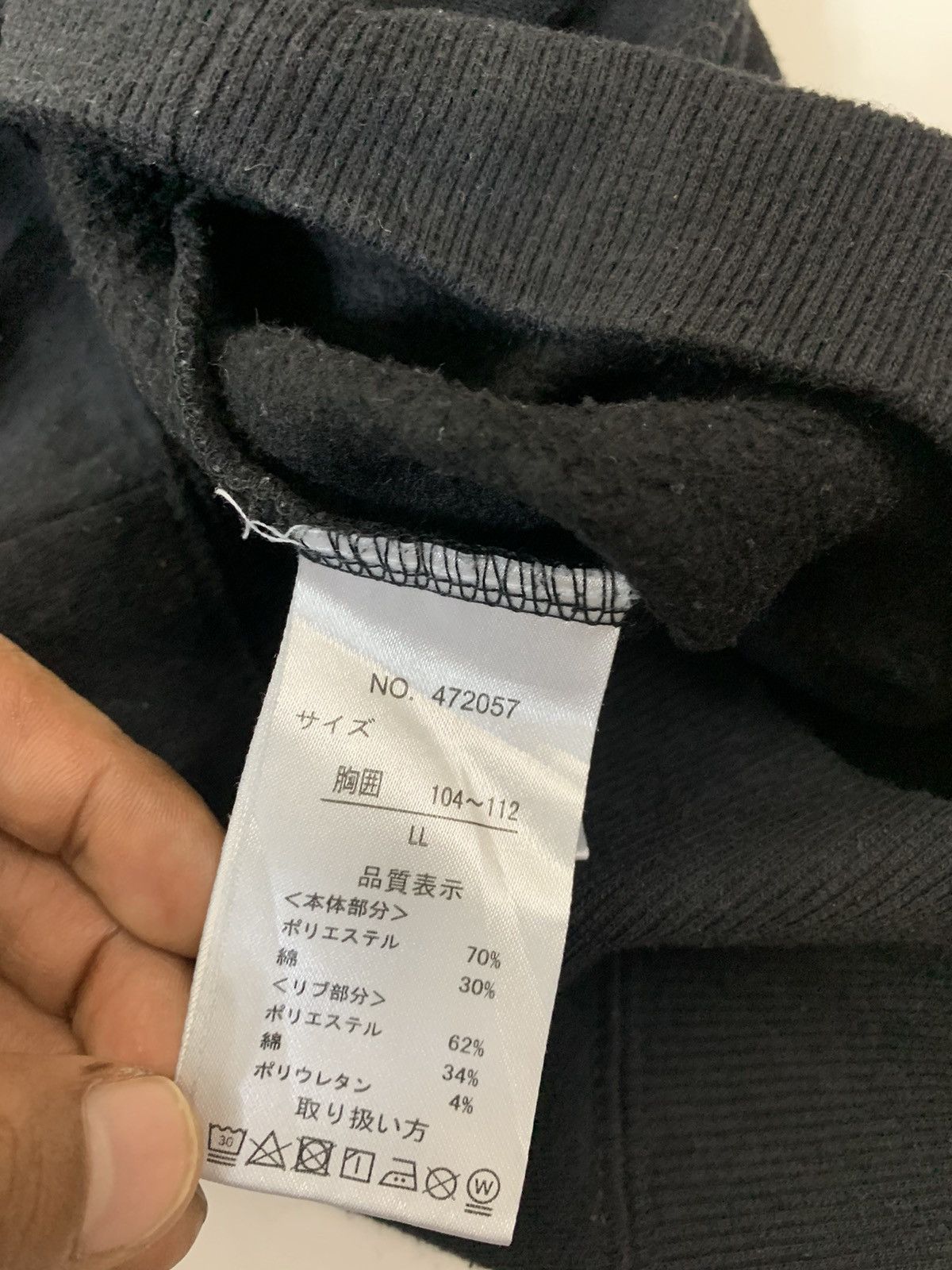 Japanese Brand Vansport Spellout Sweatshirt Size US L / EU 52-54 / 3 - 6 Thumbnail